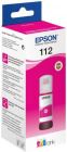 Epson C13T06C34A Чернила