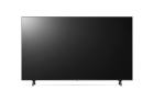 LG 65UR640S Коммерческий телевизор 