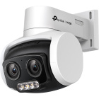 TP-Link VIGI C540V Уличная PTZ‑камера