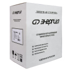 Энергия Classic 9000 (Е0101-0098) Стабилизатор напряжения 9