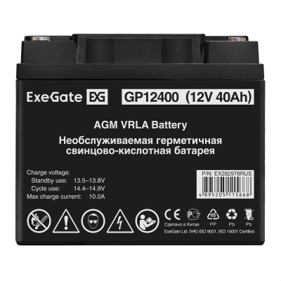 Exegate GP12400 EX282978RUS Аккумуляторная батарея 2