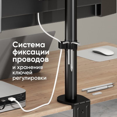 ONKRON D101E Кронштейн для монитора 4