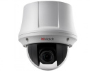 HiWatch DS-T245(C) HD-TVI камера