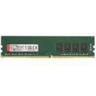 Kingston ValueRAM DDR4 16GB Память оперативная KVR26N19D8/16