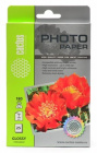 Cactus CS-GA618025 Фотобумага глянцевая