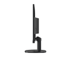 MSI PRO MP245V Монитор 9S6-3PC0CM-014 5