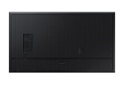 Samsung QB55C Профессиональный дисплей 3