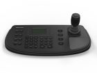 Hikvision DS-1200KI IP-пульт