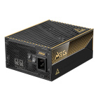 MSI MEG Ai1600T PCIE5 306-7ZPEX11-CE0 Блок питания ПК 4