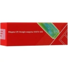 Huawei Brovi E3372-325 3G/4G Модем 51071UYA 6