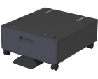 Kyocera CB-7210M (870LD00129) Тумба