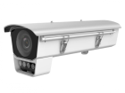 Hikvision DS-1331HZ-B Уличный кожух