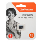 GoPower 00-00025677 Карта памяти