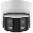 iFlow F-IC-2344PCMS/A(2.8MM) IP-камера 2