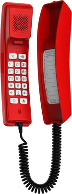Fanvil H2U RED IP-телефон