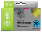 Cactus CS-C9455A Картридж струйный