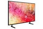Samsung LED DU7100 UE50DU7100UXRU Телевизор  3