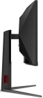AOC CU34G4 Монитор 5