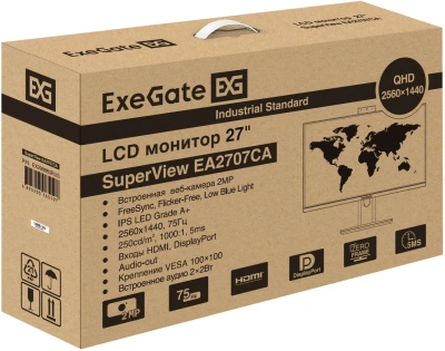 ExeGate EX298883RUS Монитор 8