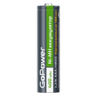 GoPower HR03 AAA 00-00018319 Аккумулятор бытовой 2