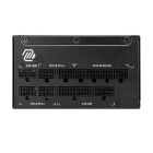 MSI MAG A1000GL 1000W 306-7ZP9B11-CE0 Блок питания 4