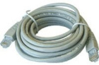 NEOMAX NM13001-030 Патч-корд 2