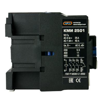 ЭНЕРГИЯ КМИ-2501 25А 1НЗ (LC1-D) (Е0801-0107) Контактор  1