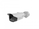 Hikvision DS-2TD2617-6/QA IP-камера