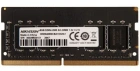 Hikvision HKED4082CBA1D0ZA1/8G Оперативная память 8GB DDR4 2666 SO DIMM