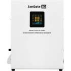 ExeGate Master Turbo XV-15000 EX298254RUS Стабилизатор напряжения
