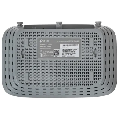 TP-Link ARCHER C20 AC750 Wi-Fi роутер 5