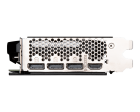 MSI GEFORCE RTX 4070 VENTUS 2X 12G Видеокарта 4