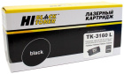 Hi-Black TK-3160L 797026724 Картридж