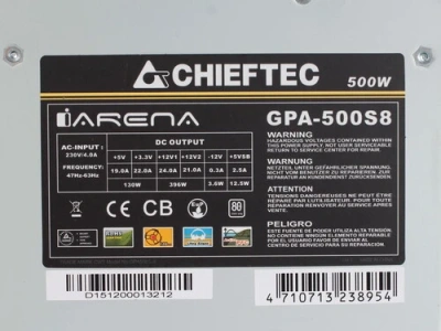 Chieftec iARENA 500W GPA-500S8 Блок питания 5