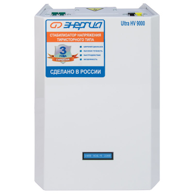Энергия Ultra HV 12000 (Е0101-0134) Стабилизатор напряжения 2