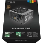 CBR ATX 500W PSU-ATX500-12GM Блок питания 4