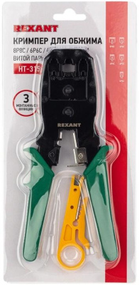 Rexant 12-3441 Кримпер для обжима 7