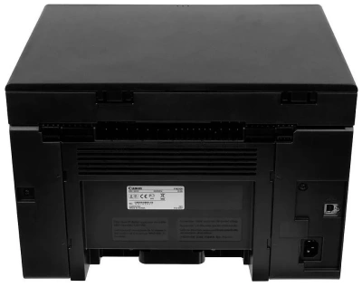 Canon i-Sensys MF3010 (5252B004+3484B002) МФУ лазерный 2