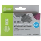 Cactus CS-CZ111AE Картридж