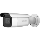 Hikvision DS-2CD2623G2-IZS(2.8-12MM)(D) IP-камера DS-2CD2623G2-IZS(D) 2