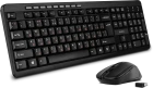Sven KB-C3400W SV-018887 Беспроводной набор клавиатура + мышь