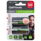 GoPower HR14 00-00018322 Аккумулятор бытовой 5