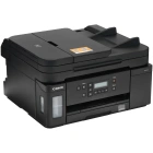 Canon Pixma GM4070 3111C018 МФУ