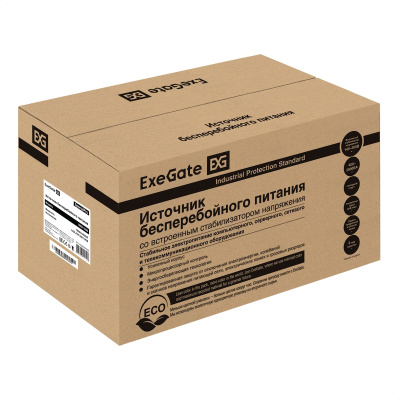 Exegate SpecialPro EP285507RUS ИБП 4