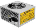Chieftec ATX 550W GPA-550S Блок питания 2