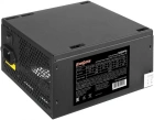 Exegate 550PPE EX282072RUS-PC Блок питания 2
