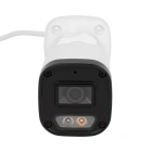 OMNY LB-2DM-DL-28-ECO Камера сетевая буллет 4