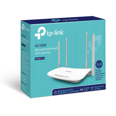 TP-Link ARCHER C50 AC1200 Двухдиапазонный Wi-Fi 5 роутер ARCHER C50(RU) 4