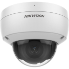 Hikvision DS-2CD2123G2-IU(4MM)(D) IP-камера 3