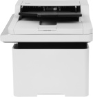 Pantum BM2300A МФУ лазерное 5